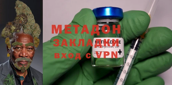 МДМА Алексеевка
