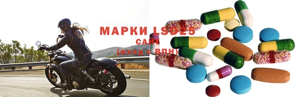 марихуана Алексин