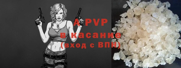 МДМА Алексеевка