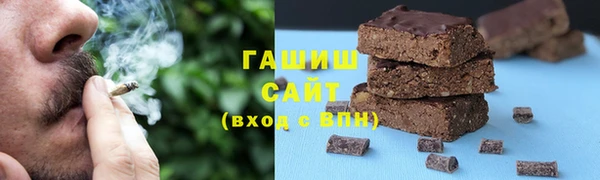 дмт Армянск