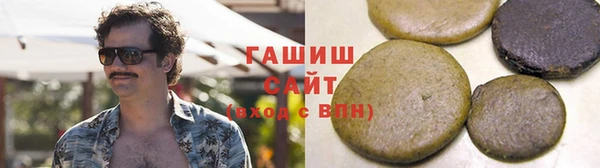 марихуана Алексин