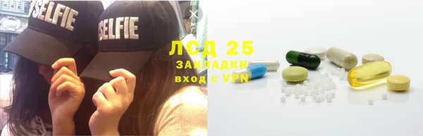 марихуана Алексин