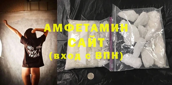 мет Алзамай