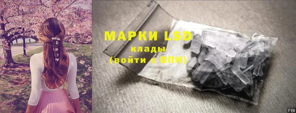 мет Алзамай
