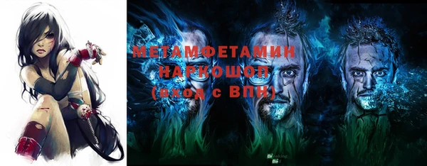 МДМА Алексеевка