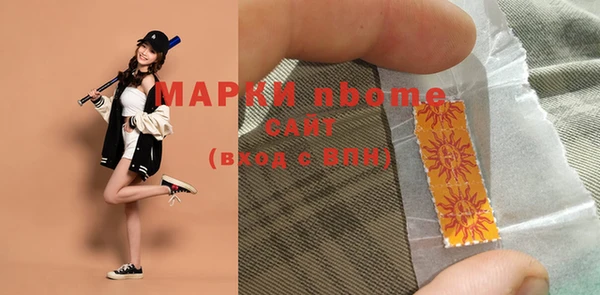 мет Алзамай