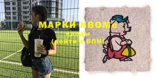 мет Алзамай