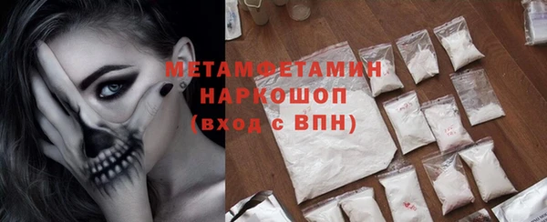 мет Алзамай