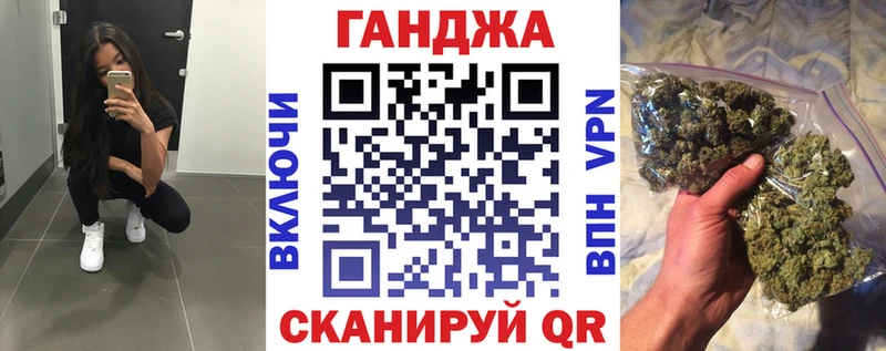 Шишки марихуана MAZAR  Боровичи 